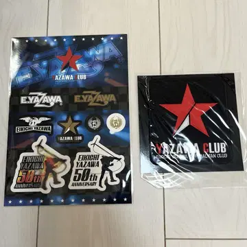 야자와 에이요시 YAZAWA CLUB 스티커, 와펜