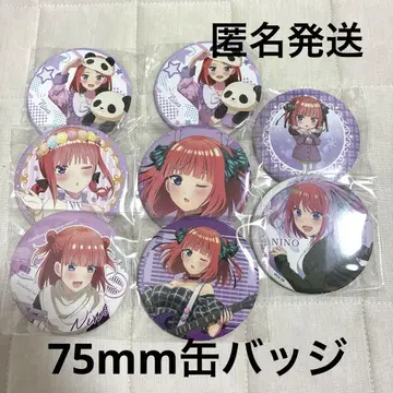 5등분의 신부 나카노 니노 75mm 캔뱃지 묶음 판매