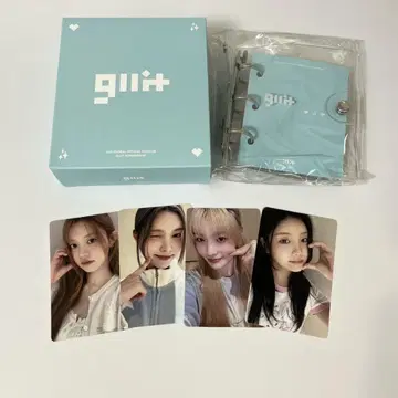 GLLIT 환영 선물