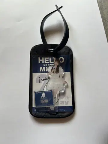 이시다 아유미 벌스데이 이벤트 키링