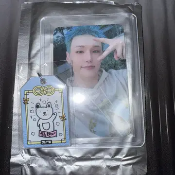 JUSTB JUST ODD 서울 굿즈 부적 키링 변희