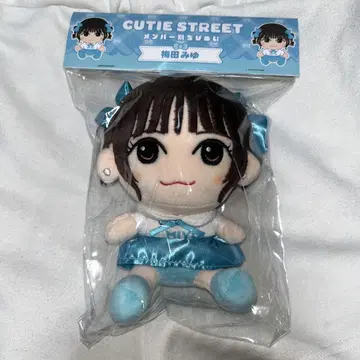CUTIE STREET 큐스토 치비누이 우메다 미유 미개봉