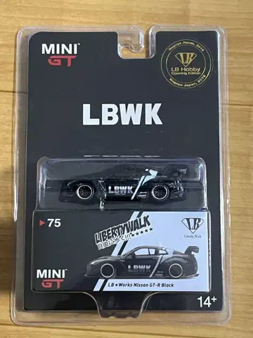 미니GT No. 75 LB 워크스 GTR 블랙