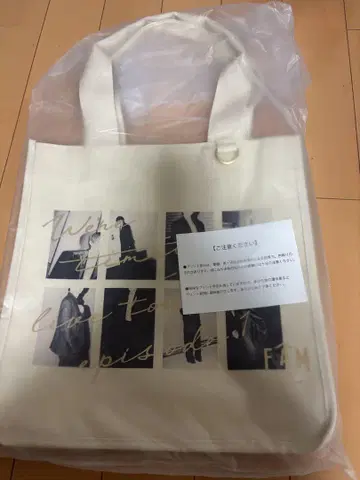 timelesz 쇼핑백