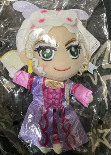 히카와 키요시 봉제 인형 케이트 시몬