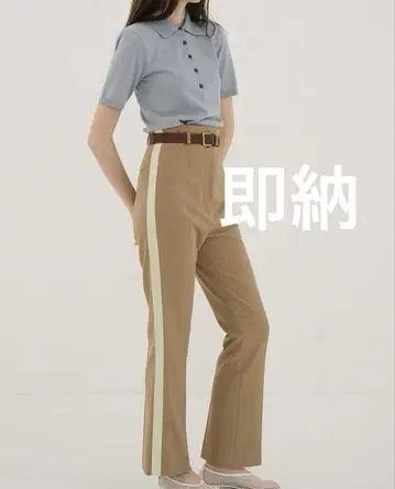 CLANE 하이 웨스트 팬츠