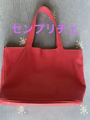 센프리체 가죽 핑크 계열 토트백