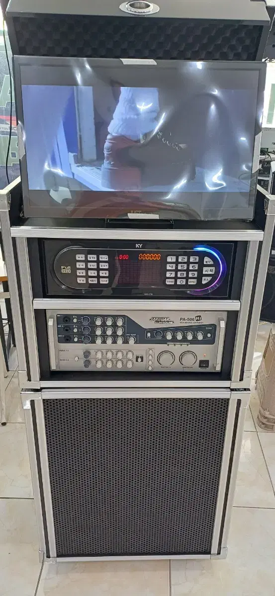 Keum Young Karaoke Portable Set