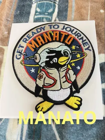BE:FIRST MANATO 시크릿 와펜 스티커