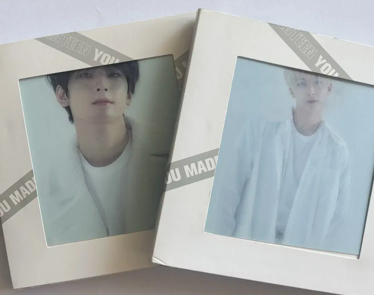 세븐틴 정한 원우 원정대 ymmd 홈 어쩌나 유멬마데 유멬마던