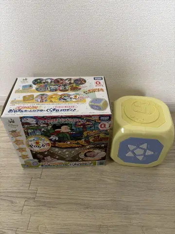 잘 자요 홈 극장 푹 잘 자요 멜로디