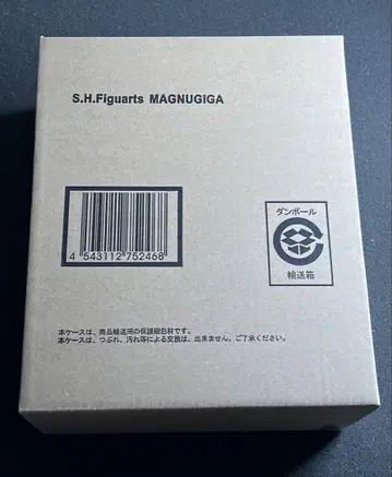미개봉 S.H.Figuarts 마그나가 피규아트 가면라이더 류우키