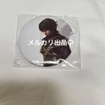 주인공
