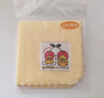 구데타마 샤키피요 체리 야마가타 한정 핸드 타월