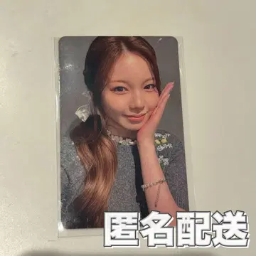NiziU 홍콩 입장 특전 포토 카드 아야카