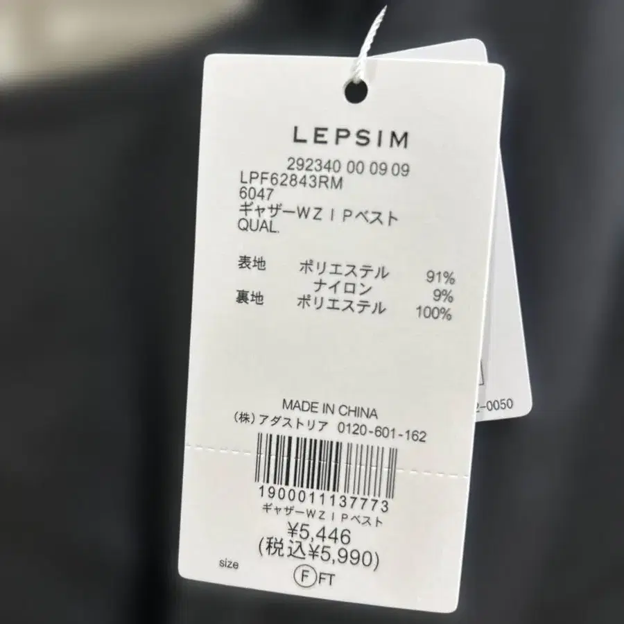 2번째 상품 이미지