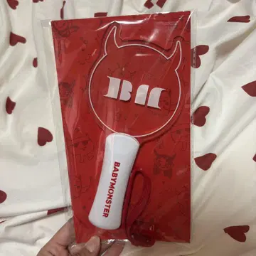 BABYMONSTER 응원봉