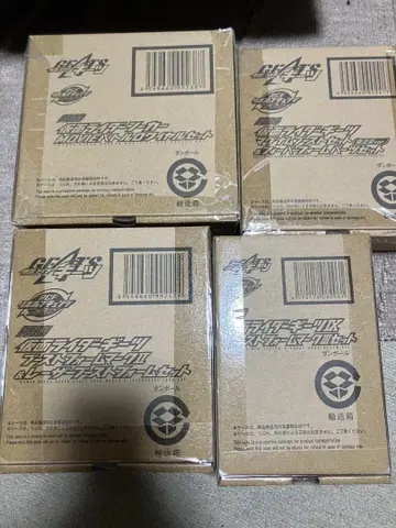 리볼브 체인지 피규어 PB 4점