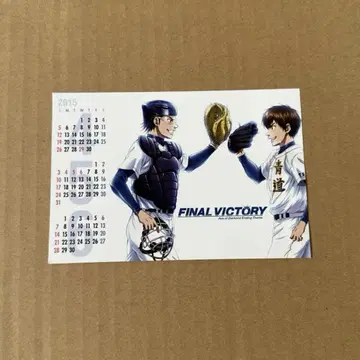 다이아의 A FINAL VICTORY 카드 사와무라 에이준 미유키 카즈야