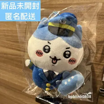 치이카와 하치와레 파이롯트 공항 비행기 봉제 인형 마스코트 스트랩