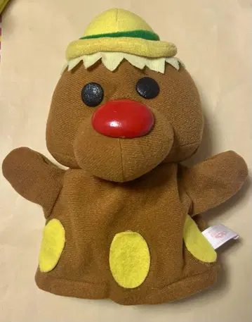 할 수 있을까 곤타 군 핸드 퍼펫 곤타 타군 봉제 인형