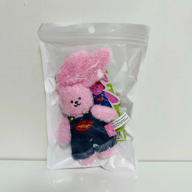 (미개봉) 위글위글 위글토끼 토이 인형 키링