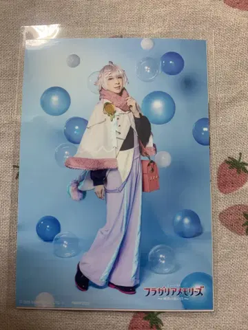 후라가리아 메모리즈 후라메모 윌메쉬 브로마이드 후라뮤