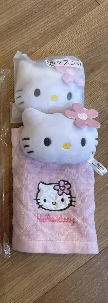 키티 1번 빗