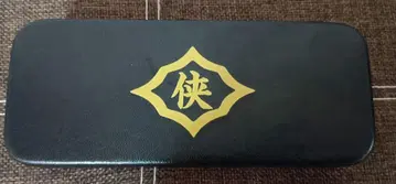 일본 통일 멀티 보관 케이스
