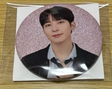 SEVENTEEN 원우 HOLIDAY 캔뱃지
