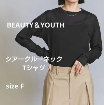 BEAUTY&YOUTH 코튼 나일론 천축 시어 크루넥 티셔츠
