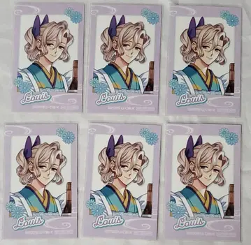 BROTHERS CONFLICT 15주년 류세이 특전 카드 마루이