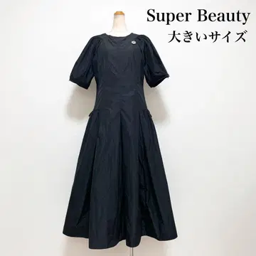 Super Beauty 비쥬가 달린 롱 원피스 드레스 블랙 빅 사이즈