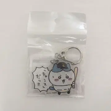 치이카와 (먼작귀) 홀로그램 아크릴 키링 하치와레 소프트뱅크 호크스