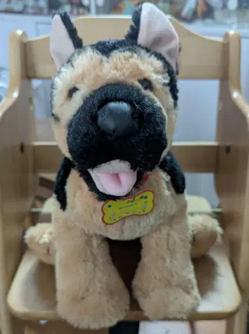 빌드 베어 셰퍼드
