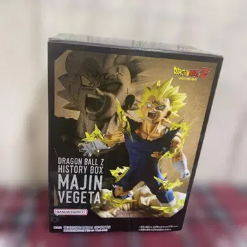 드래곤볼 Z HISTORY BOX MAJIN VEGETA 베지터