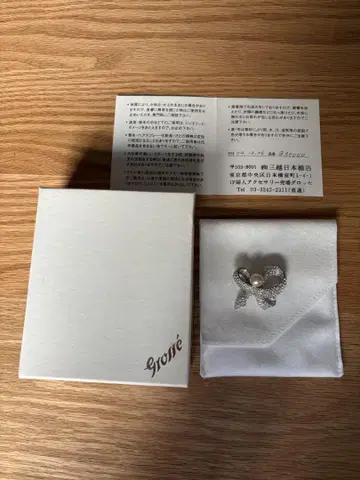 글래스 쥬얼리 브로치