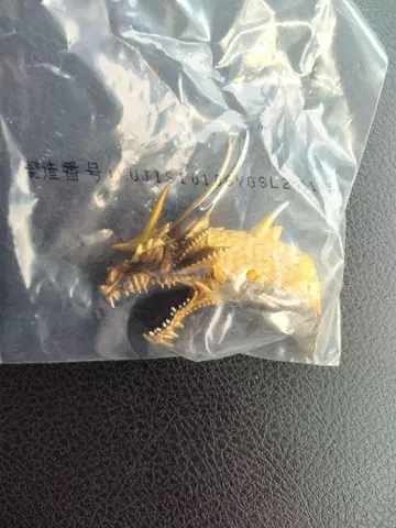 제일복권 고질라 대괴수열전 G G상 몬스터 헤드 마그넷 킹기도라