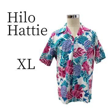 Hilo Hattie 화이트 반팔 하와이안 셔츠 상의 XL(LL)
