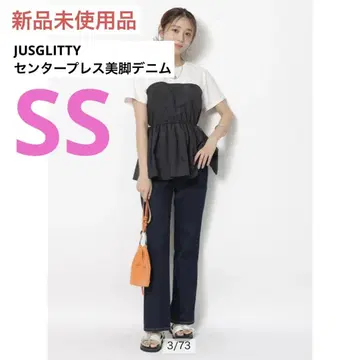 미사용 새상품 JUSGLITTY 센터 프레스 슬림 레그 데님 네이비 SS