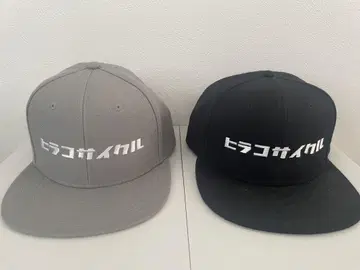 캡 2색 세트