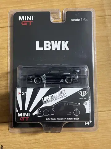 미니GT No. 31 LB 워크스 GTR 매트 블랙