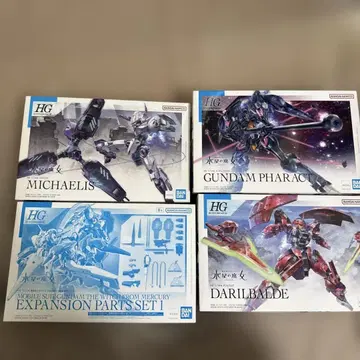 HG 1/144 수성의 마녀 건담 프라모델 세트 A