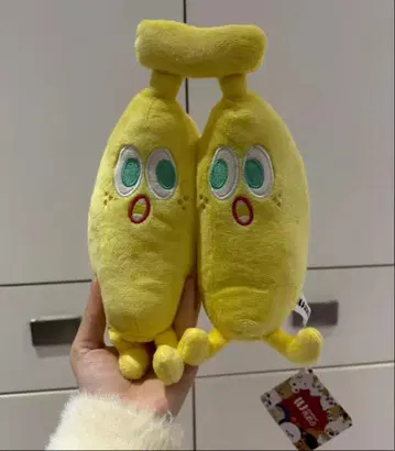 바나나 봉제 인형