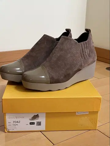 힐스 애비뉴 사이드 고어 24cm