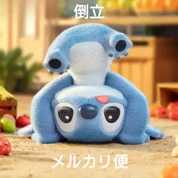 TOP TOY 디즈니 헬로 스티치 피규어 거꾸로