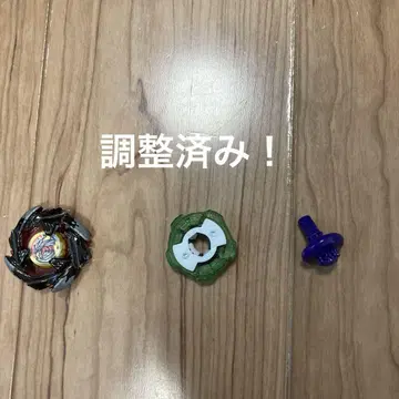 환경 베이코바르트 드라군 5-60E