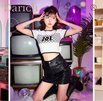 미사용 새상품 택 포함 다리치 DD 다이아 가죽 미니 스커트