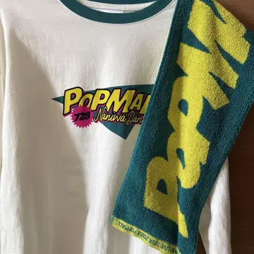 나니와단시 POPMALL 티셔츠와 타월