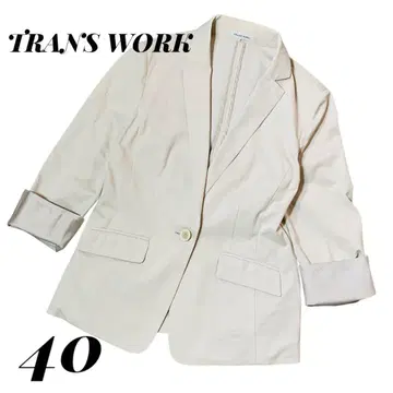 TRANS WORK 테일러드 자켓 40 베이지